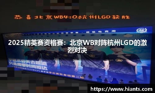 意昂体育官方网站