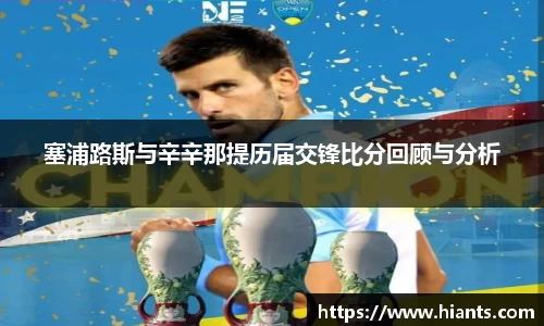 意昂体育APP