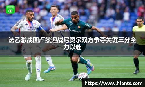 意昂体育官方网站